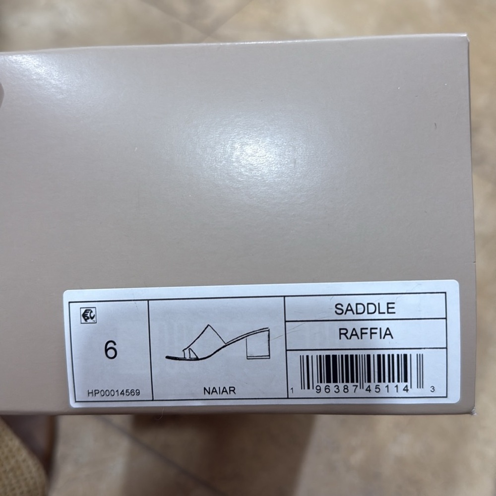 Donald J. Pliner Beige Woven Slide Sandals - Picture 6 of 7